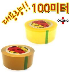 [몽둥이네마트] 대용량 100미터 박스테이프 (황색) 오공테이프 정품 포장용 투명테이프 넓은테이프, 5개