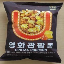 유어스 영화관팝콘 70g x 12개 (무료배송), 상세페이지 참조