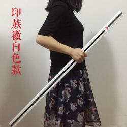 개성생일선물 학생선물 우지파 졸조도초 치검 금속합금 치코스 애니메이션 칼날 미백색 엠블렘 전목재목 (무)