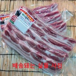 제주 청정 흑돼지 제주산 토종흑돼지 오겹살 진공포장 구이 찌게용 1kg 오후 3시까지 주문하시면 내일 배송 도착합니다 금요일15시~일요일 15시까지 주문분 월요일 도착 1팩