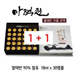 산새미 말태반 앰플 추출 원액 진액 엑기스 고농축 흑마늘 탐라오갈피 아미노산 피부미용 특허제품 설날 추석 선물세트 1+1행사제품, 1개, 1080ml