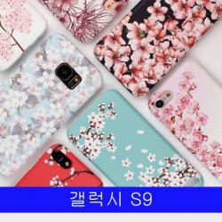 벚꽃만발jubjfy 7390 갤럭시 갤wfqpz 2628 케이스 국내및아시아 하드 하드케이스 벚꽃케이스, 001, 본상품선택