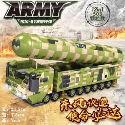 레고 동풍 41 전략 핵 탄도 미사일 차량 DF17 장갑차 DF26 탱크 레고호환 브릭헤즈, 동풍 -41 전략 탄도 미사일 [503 입자]> 보급형