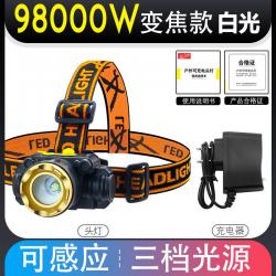 집어등 LED headlight strong light charging induction variable focus with electric flashlight super bright night fishing -624608734532, 50,000 개의 짐을 가져온 Wick (내재적 일 수