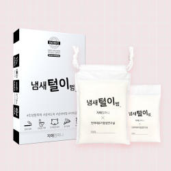 냄새털이범 실내탈취제 강력한 냄새제거 +행사중 효과불만족시 반품가능 6개월사용 강력 악취 탈취 40g 소형 2평 커버