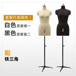 의상디자인 일손을 늘리다 커팅 인간 세상 모델 소인대 세우다 재단함 윷을 던지다 복장 여성의류 소품 1953741438, 80 야드 배합 철 삼각