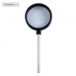 렌즈 광학 손잡이 볼록함 상상 속에서 돌아다니다 실험함 기구 측량 초점 거리 5CM10CM 오목하다 2913072177, 오목하다 렌즈 직경 5cm
