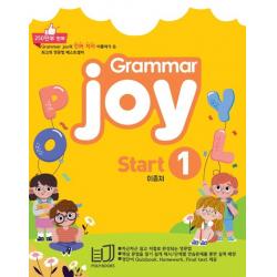 폴리북스 Grammar Joy Start 1:Homework Final test 제공, 폴리북스