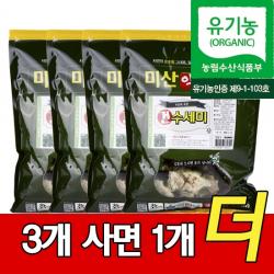 미산약초농장 유기농 건 수세미 150g 3팩+추가1팩 미산약초 엄지왕, 3병, 140g