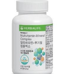 허벌라이프 한국정품 멀티비타민 무기질 컴플렉스 (최신정품), 1개, 60캅셀