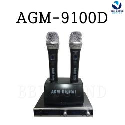 에이지엠 Agm 9100d 2채널 충전식 노래방 무선마이크 Pro900ii 디지털