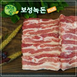 삼겹살 국내산 무항생제 2. 구이용 1kg