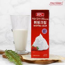 RPC 스넬 휘핑크림 1L 동물성 우유크림, 단일상품