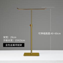 넥타이걸이 스카프 전시대 T자형 가방거치대 벌리다 스테인리스 스틸 복장가게 가설하다 액세서리 진열대, 골드