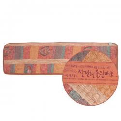 TCY453543 브이숍 shub 절전형슬림매트(50×158) 극세사 한일 전기방석 온열매트 쇼파용전기방석 온열방석 전기매트 vshop, 단일사이즈