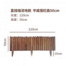 상세 페이지 참조 나무담장 마당꾸미기 방부목울타리 정원 화단, 울타리 높이 50cm