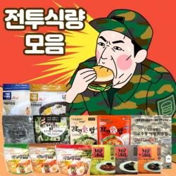 재난 비상식량 전투식량 34종 발열도시락 소고기미역국 버섯 비빔밥 나가사키 짬뽕밥 불닭비빔밥 비빔라면밥 라면밥 카레밥 짜장밥 마파두부밥 닭갈비덮밥 소불고기덮밥 제육덮밥 쇠고기 치킨 불고기 김치 치킨 해물 불고기제육 매콤쇠고기 고추장야채, C05 더온 소불고기 덮밥 플러스 480g