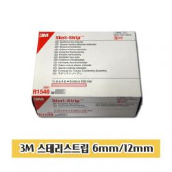 3M 스테리스트립 6mm 12mm 봉합 반창고 테이프 의료