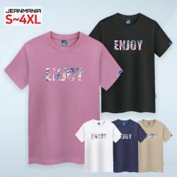 진마니아 엔조이 라운드 반팔티 남여공용 빅사이즈 티셔츠 S~4XL 반팔