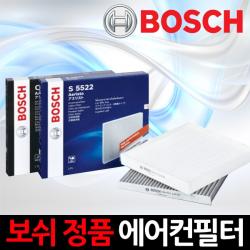 보쉬 에어컨필터 LF쏘나타 2.0 가솔린 / LPI히터필터, 에어컨필터583