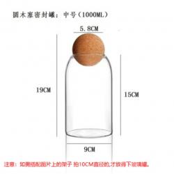 종이컵 홀더 원목 우드 진열 보관함 카페 커피숍 디스펜서 거치대 선반 티 홈 매장 탕비실 가정용, 1개, H