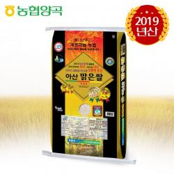 농협양곡 [아산둔포농협] 아산맑은쌀 10kg, 1개