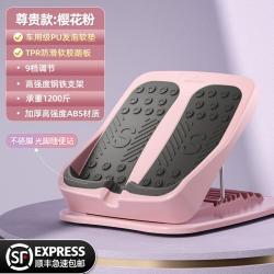 근력스프링 압박 각도조절 스텝보드 서서 당기다 경 스트레칭 종아리 조임 신기 폴딩 다리부위 헬스 기구 2684323341, 벚꽃 핑크 사들이다 (9퀠트 조절가능