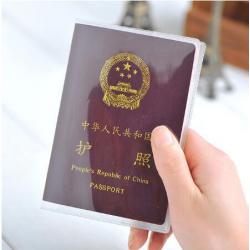 대리석 스타일 신용 카드 홀더 케이스 지갑 여행 ID 신용 카드 여권 홀더 지갑 가방 파우치 여성 남성용