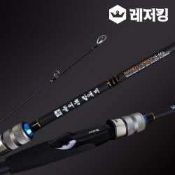New 들어뽕 지존 할애비 만능 선상루어낚시대 S-662
