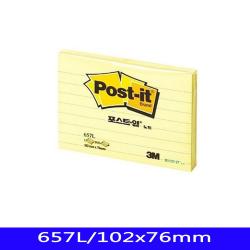 3M 포스트잇 간편한메모 657L 102x76mm, 1, 옵션X