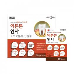 온누리 이튼튼인사 120정 4개월분 (프로폴리스 칼슘)