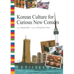 Korean Culture For Curious New Comers: 통으로 읽는 한국문화 영문판 박이정