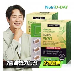 뉴트리디데이 프리미엄 위건강 헬리코박터 억제 영양제 18g 2박스 30정