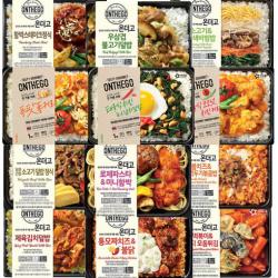  정연푸드 아워홈 온더고 냉동도시락 12종 태국식3종 포함 세트. 한끼 식사대용 1세트