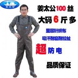 낚시복 강태공 방수바지 반신 두꺼운 낚시 방수 물고기잡기 바지원피스형 내마모 연근캐기 가죽삽입 바지남자 양식, C04-강태공 커피색 정통 100잔인 두툼한