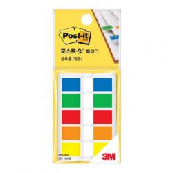 3M 포스트잇 플래그 6835KP 44x12mm 스티커 견출지