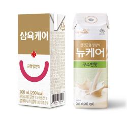 삼육케어 균형영양식 200ml 48팩 또는 뉴케어 구수한맛 200ml 10팩