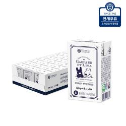 연세우유 무항생제인증 멸균우유, 24개, 140ml