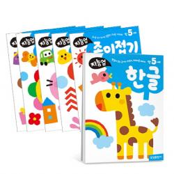지능업 만5세 세트, 삼성출판사
