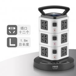 Yeguang 다기능 멀티탭 충전기 아이디어 상품 가정용 USB 충전 소켓, 낙뢰 보호 검은 색 3 층, 총 길이 1.8 미터, 고전압 및 초 전력 보호MB