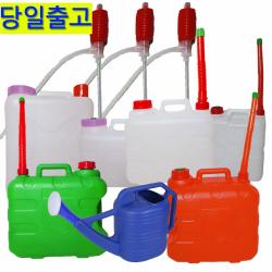 국산 석유통 생수통 20리터 10리터 1개 석유통 10l 화이트