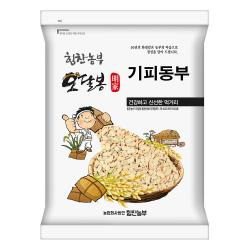 힘찬농부오달봉 2020년산 수입 깐동부 기피동부 동부기피 동부콩, 수입 기피동부 3kg