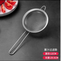 스텐거름망 소쿠리 극세사 대밀 구멍 국자 건지기 진주 콩물이 그물을 빠져나가다 튀기다 주방 가정용 밀크 4748738757, 본상품, 12CM 두꺼운 뾰족함 귀 거름망 3