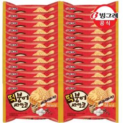빙그레 떡붕어싸만코 24개 아이스크림