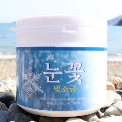 고급 미네랄 장청소 먹는 눈꽃빛 용융 소금