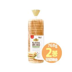 삼립 토스트앤 샌드위치, 768g, 2봉