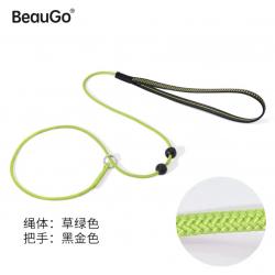 리드줄 BEAUGO 베버제 일체 식 방폭 충돌함 전업 훈육하고 수행하다 나일론 P형 체인 개를산책시키다 1982499628, 1. 4메터 총 길이다 (5mm 직경, 풀이 푸르고 검다
