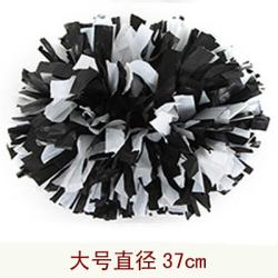 치어리볼 응원단 채구 화구 응원단 광장무 야광수화 응원도 구대 2번 쌍두화구 대호 흑혼백.(1503)