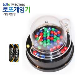 [쇼핑은 스마트팝]로또게임기 빙고게임 번호축출기>>ShoppingWell@smartpop!*!