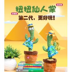 봉제완구 틱톡 같은스타일 인싸템 춤을 추다 선인장 노래를 부를 수 있다 논설을배우다 말하는 사람 요염함 4783416876